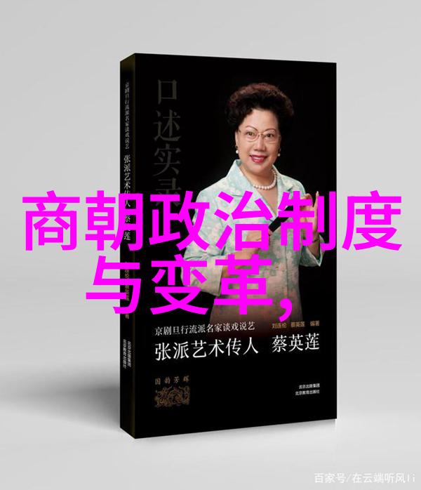 隋朝16位开启帝国辉煌篇章的卓越君主