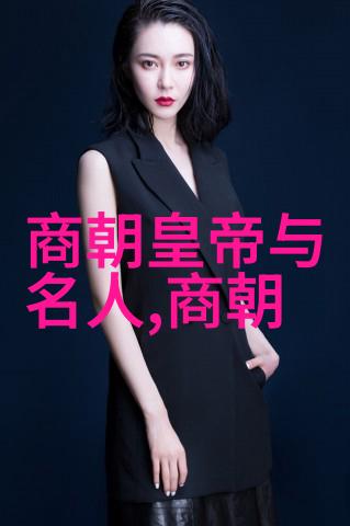 建文年间改革失败背后的历史原因是什么