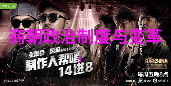 南明余晖江山遗绪的凄美舞者