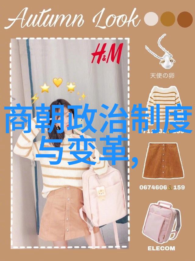 朱瞻基短命之谜历史的裂痕与天命的沉默