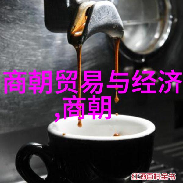明朝之所以被称为明朝原因深远明朝的历史与命名背景