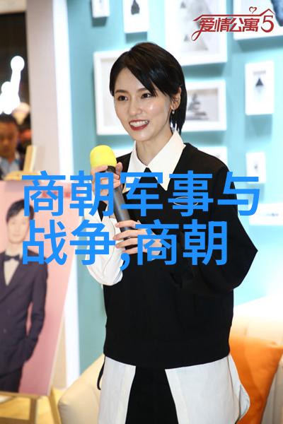 百年智慧之巅1000年来最伟大的10位思想家中的李友钧