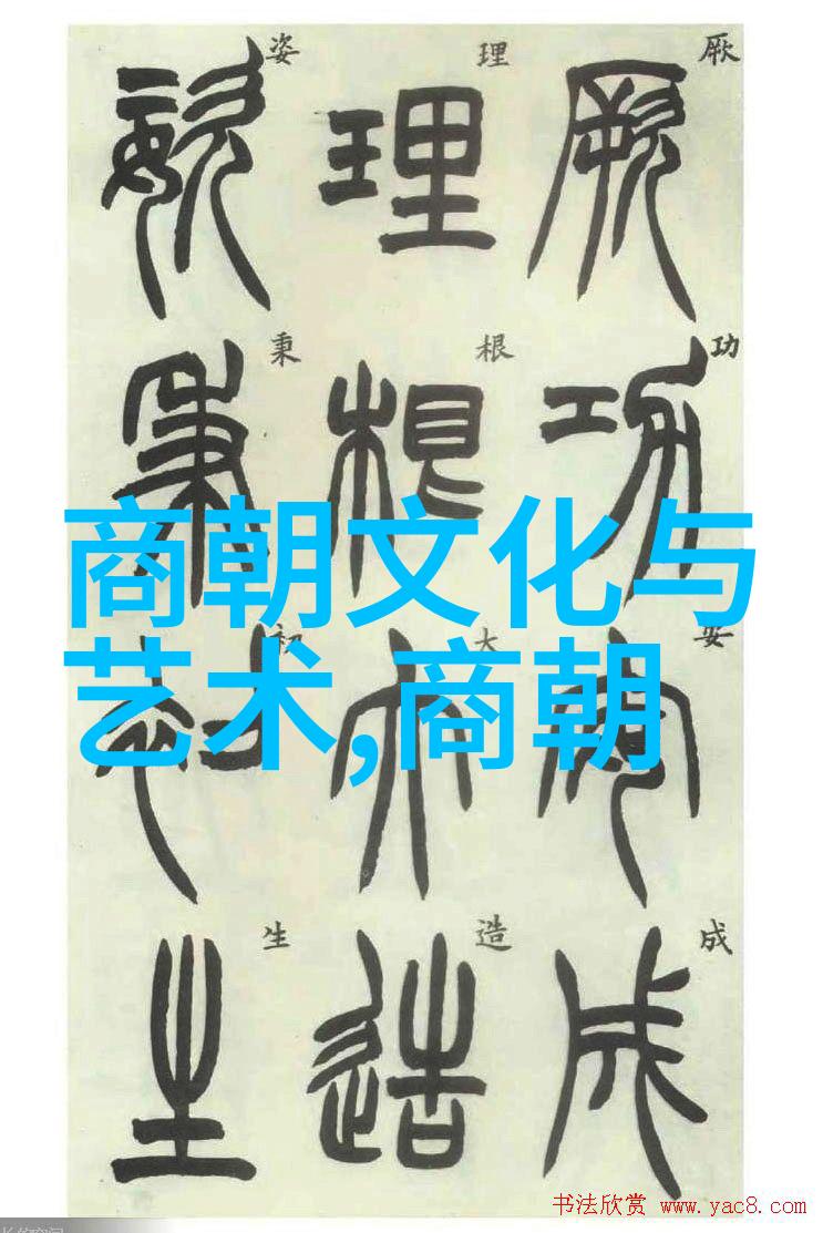 如何通过比较不同地区的山海经内容来理解当时人们对于地域特色的认识和态度呢
