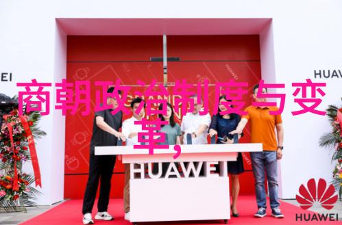 明朝第17位帝王朱翊钧弘治皇帝的故事