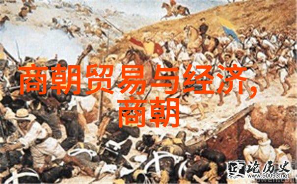 明朝那些事儿王先生最新更新MP3下载专区