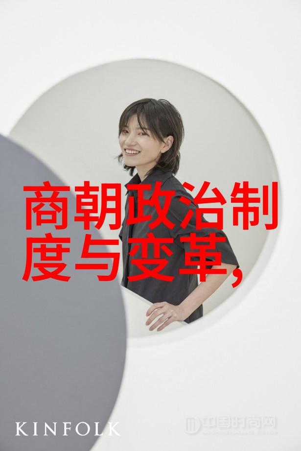 科技创新路径上的不同选择以农耕技术为例