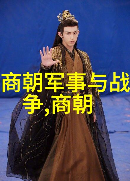 元代社会结构对当时文献记载的限制