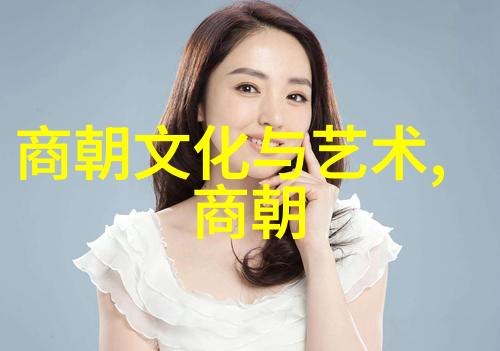 正史刘伯温结局风雨兼程终成家国之英杰