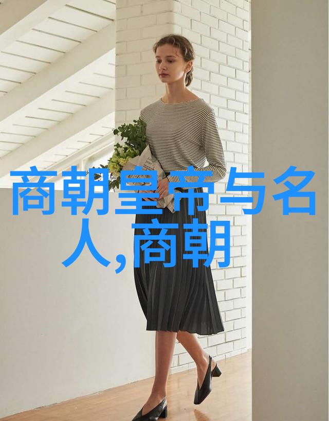 明清之争垃圾问题的历史考量与文化评析