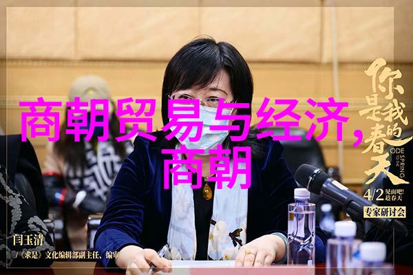 深度解析跪射主题探究