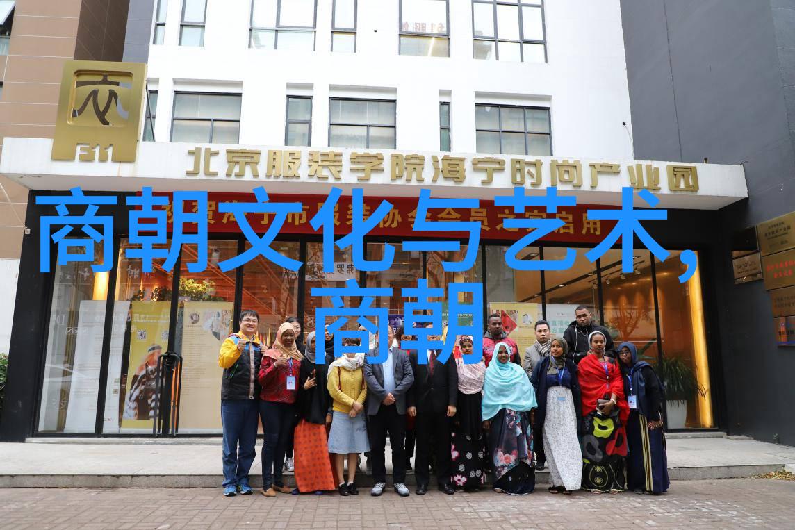 挺身而出跨越最后一道防线