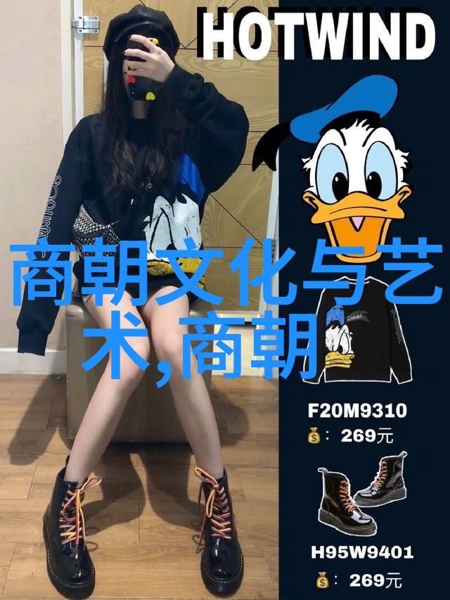 明朝的排列顺序-明代皇帝世系与朝廷官职之排列艺术