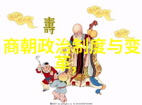 辽阔的草原与繁荣的都城探秘元朝版图之谜