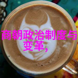 郑成功为何被尊称为明朝国姓爷
