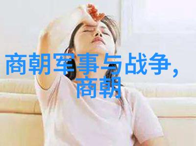 现代京剧杜鹃山宋飞鸿票友传说