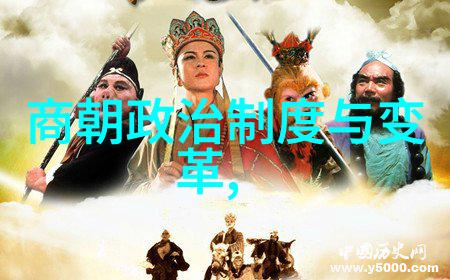 恒河女神与其子印度神话中的20个奇迹故事