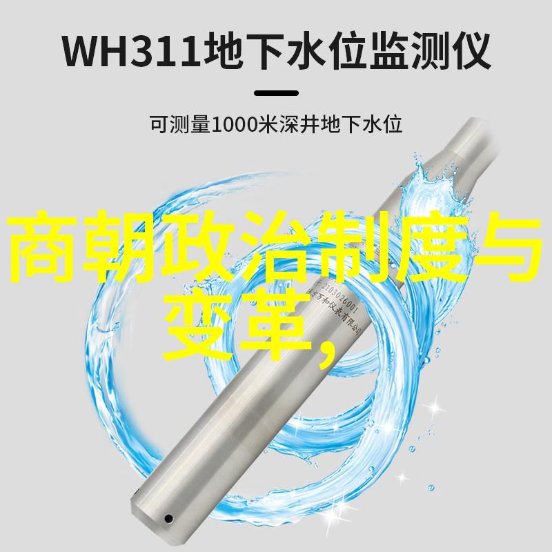 牛郎织女传说我和织女的星辰恋爱故事