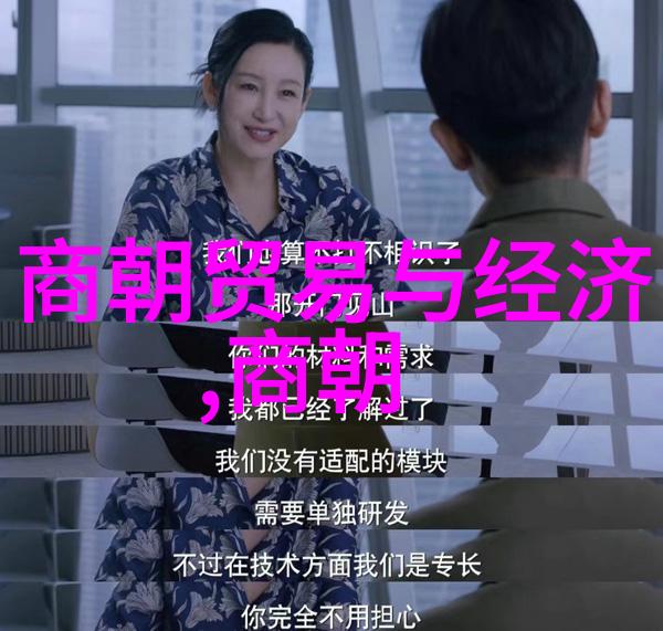 明朝从什么时候开始衰退老祖宗们的末路是怎样的