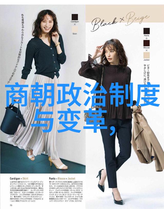 明朝那些事有声小说揭秘江山代谢的古风传奇