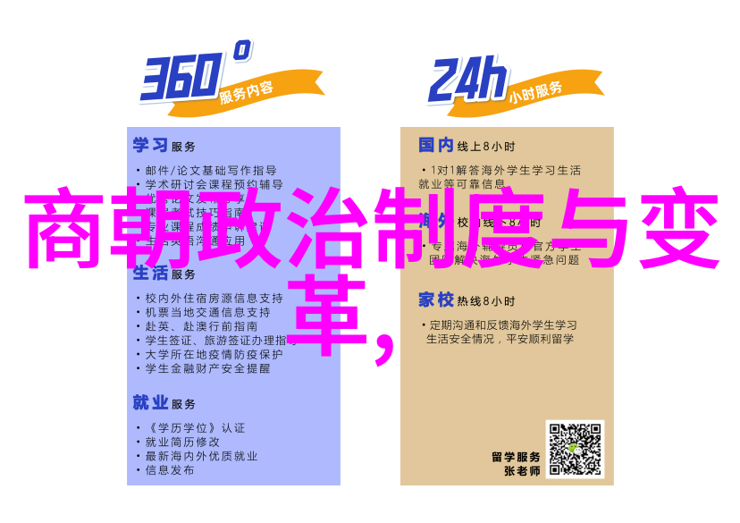 河南豫剧朝阳沟原版曲剧演员高桂枝