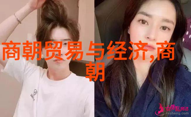 明朝的国力与经济实力强大的税收体系