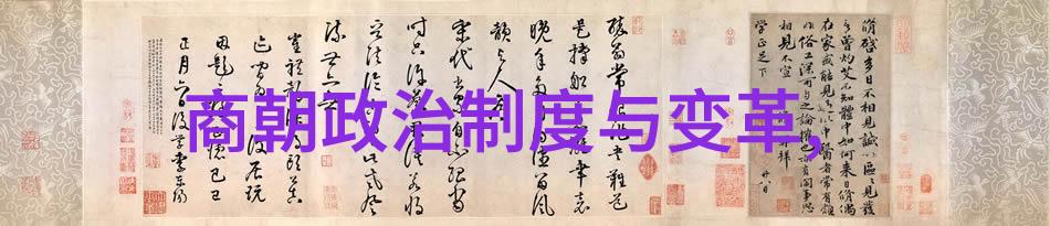 美丽肉身高超小说丰满肉感的奇幻冒险
