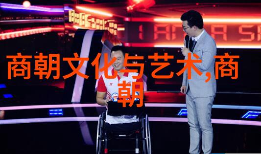 明朝衰退的标志明朝文化衰落的征兆