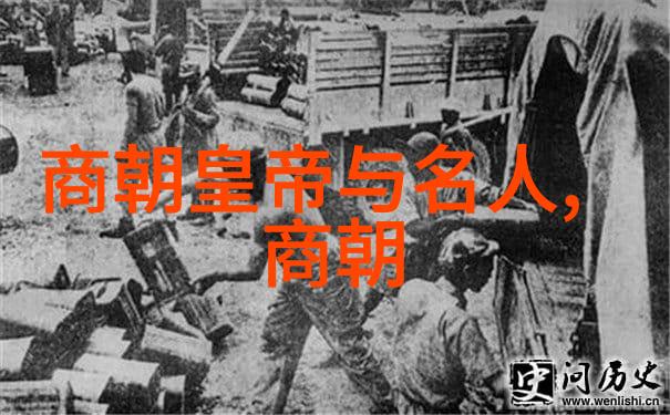 解析汉王之言朱瞻基短命背后的历史考量与文化暗示