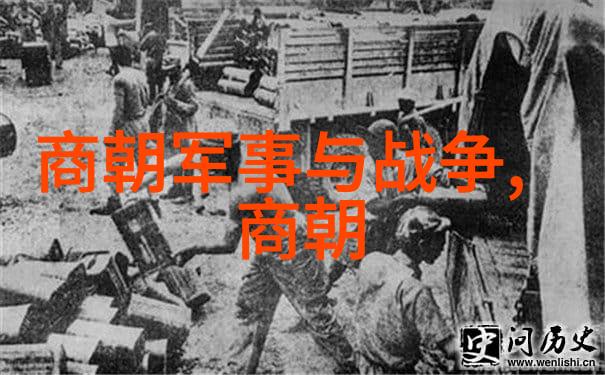 元朝比较出名的事件-辉煌与衰落元朝历史上的十大重大事件