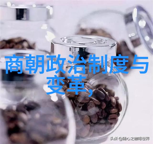 北邙之上骆日成的物品展览