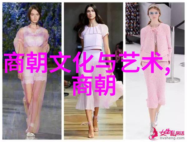 明朝的海上交通与郑和七次远征