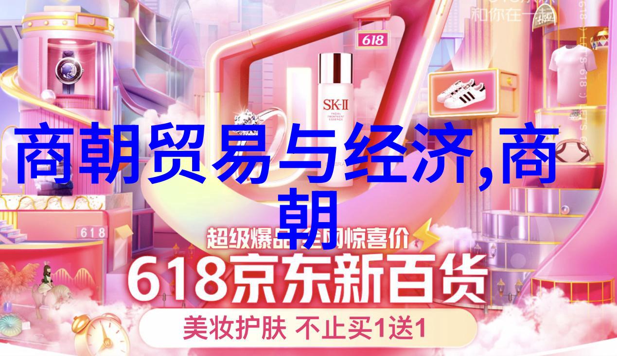 光绪被囚禁的十年生活宫廷中的孤独王子