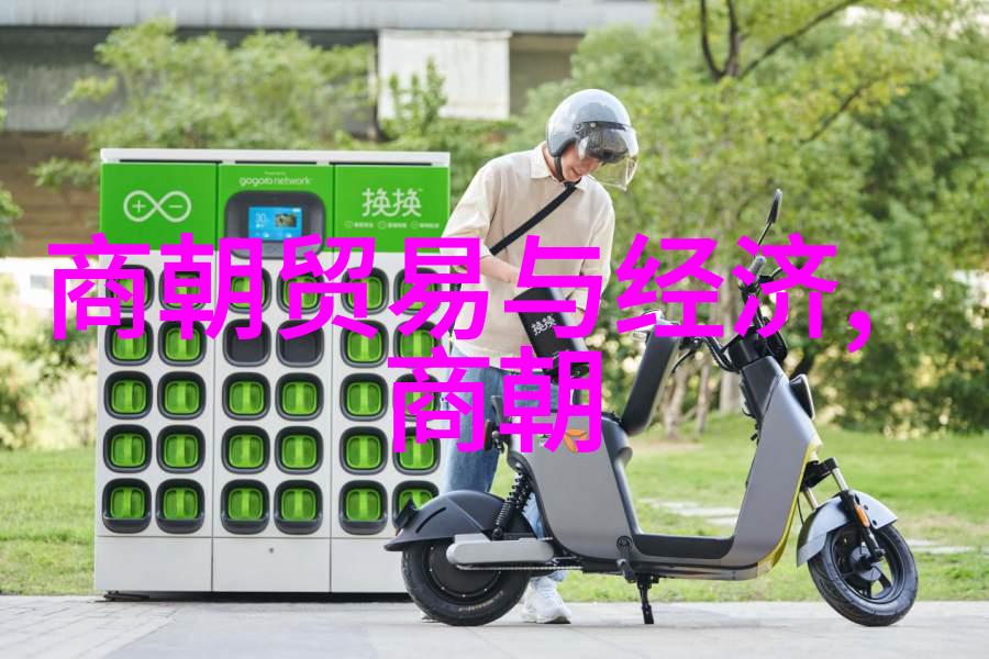 txt格式明朝那些事全文免费阅读重现当时社会风貌