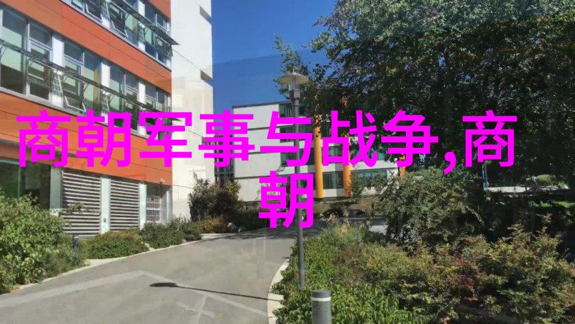 我来告诉你走进元朝一个古老帝国的故事