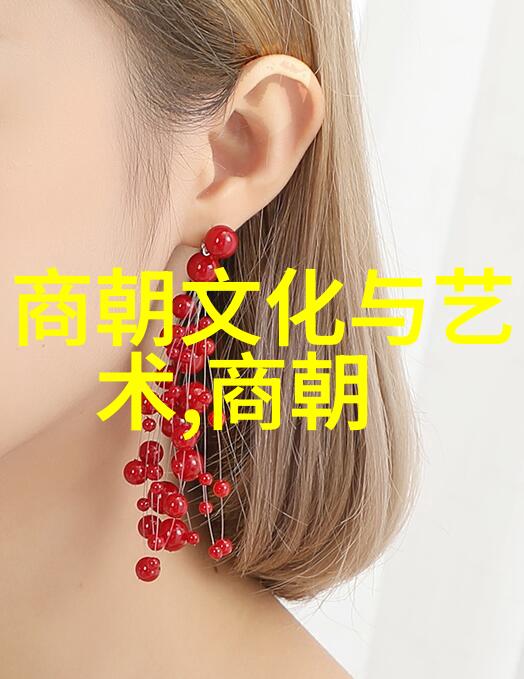 南明朝政权演变史一个顺序分析