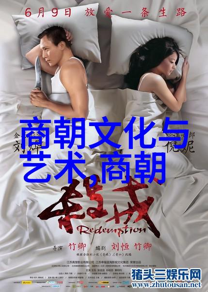 烽烟散去梦回五代十国之灭与千年后遗忘的荣耀