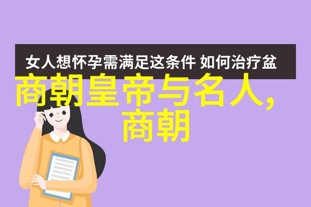 朱棣登基后明朝是怎样一番景象