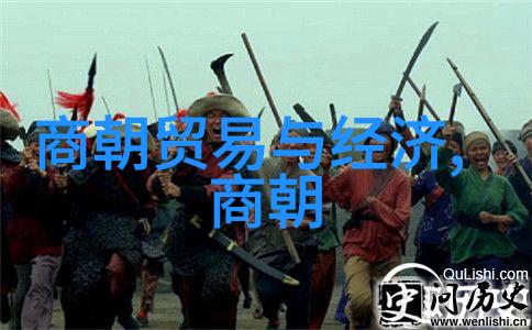 明朝那些事儿王更新有声历史小说改编的动听故事
