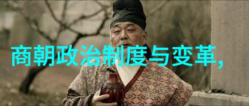 天地不仁以万物为刍狗反思在超越常规寿命后的人生意义