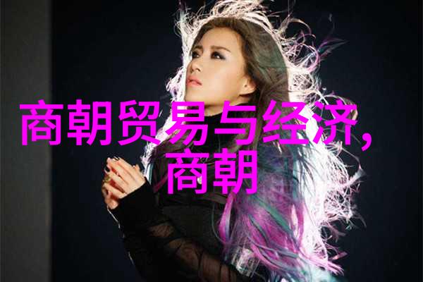 我来告诉你南明朝的那些年一份顺序列表