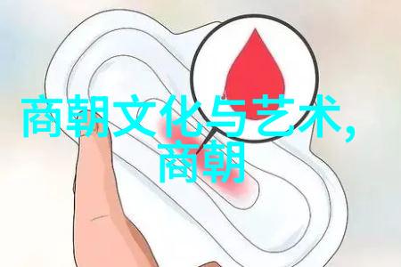 京剧人物辉煌李经畲的票友世界