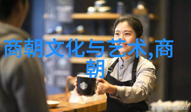 中国历史上著名男宠亦思马因的荣耀足迹