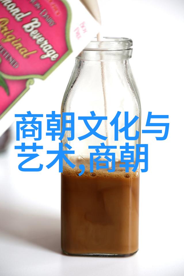 宋代历史简明年表