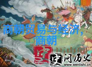 张作霖军事论坛中的沉默英雄