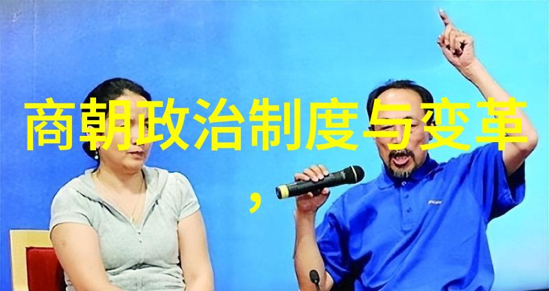 中国神话经典白蛇传