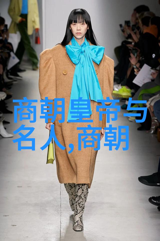 清风徐来明朝岁月