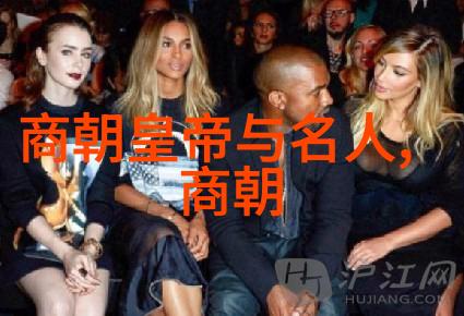 明代帝王统治年表与成就综述