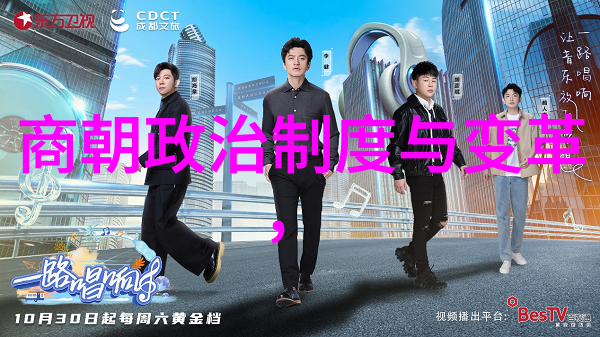 阿凡提与蛇王的幽默冒险