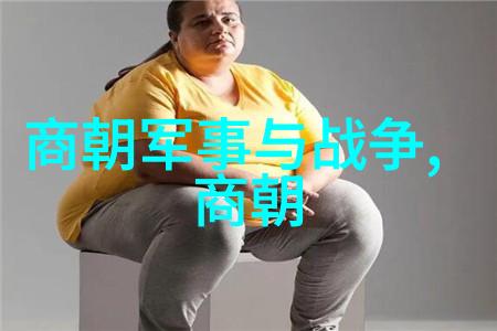 张肖伧京剧正直脸谱的研究者张肖伧