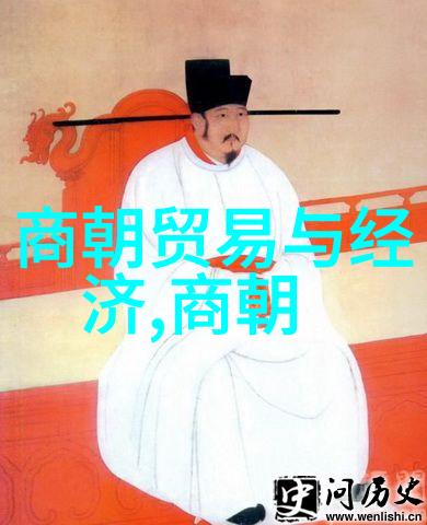 皇权之巅朱元璋的自私王朝